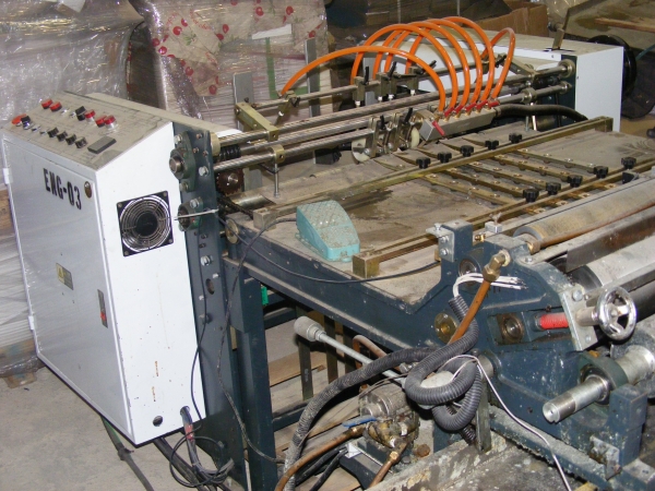 SHHB- HM-650A -Automatic Paper Gluing Machine