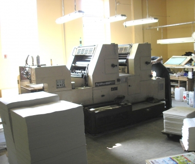 SHINOHARA FUJI 65 II P